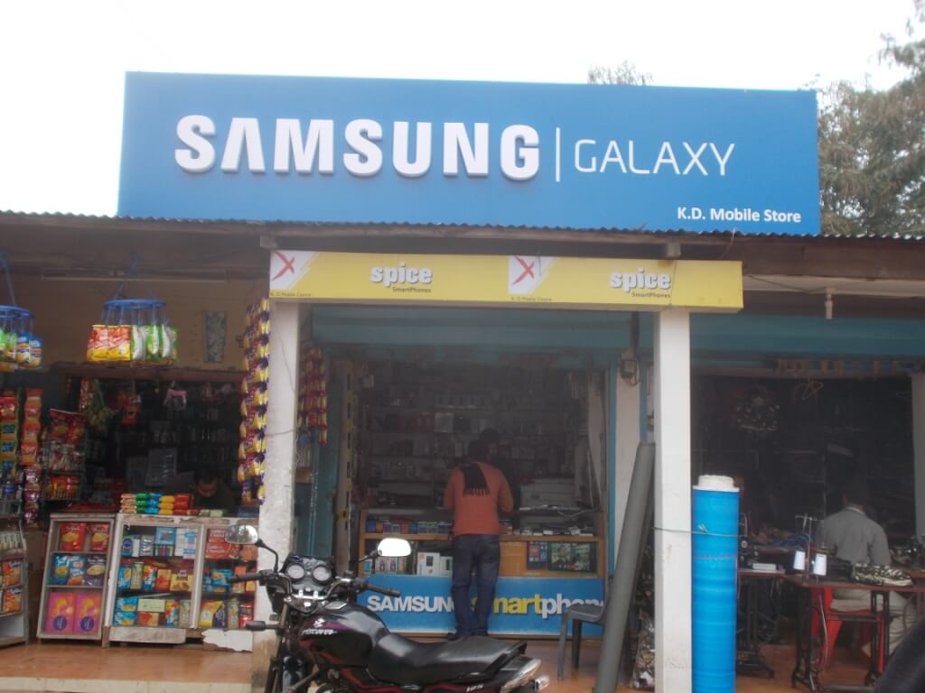 Samsung